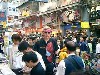 Description: Description: C:\aaa\hongkongdetail_files\th_hong0005.jpg