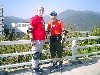 Description: Description: C:\aaa\hongkongdetail_files\th_hong0012.jpg