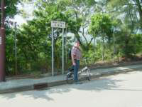 Photo Number 5